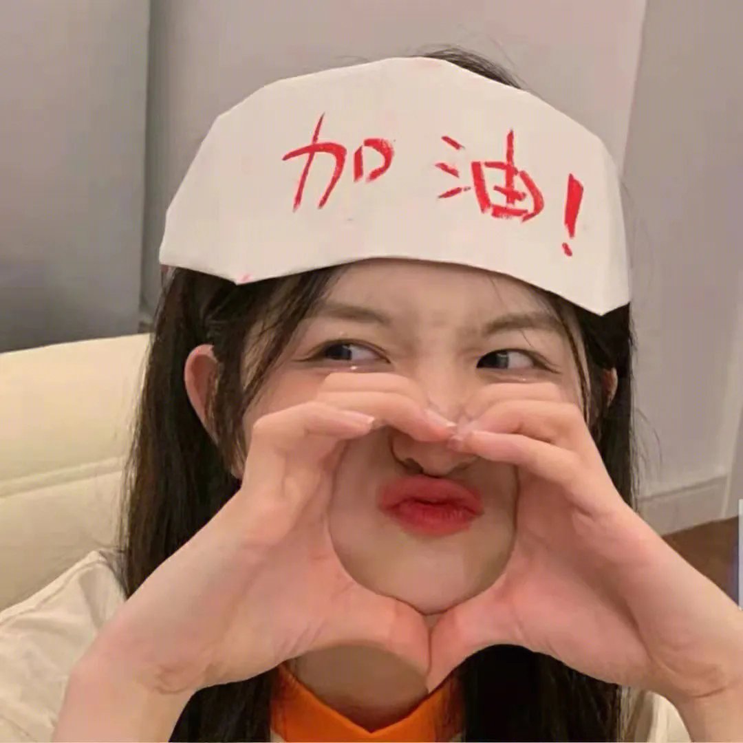 穆里爱
